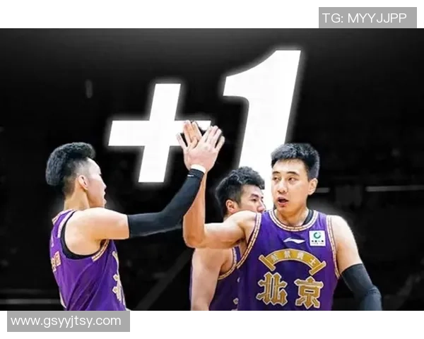 2021年1月15日CBA精彩对决广东队迎战北控队全场回顾与精彩瞬间分析